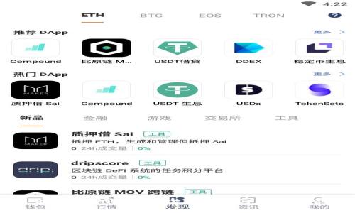 以太坊硬盘钱包详解：安全存储数字资产的最佳选择