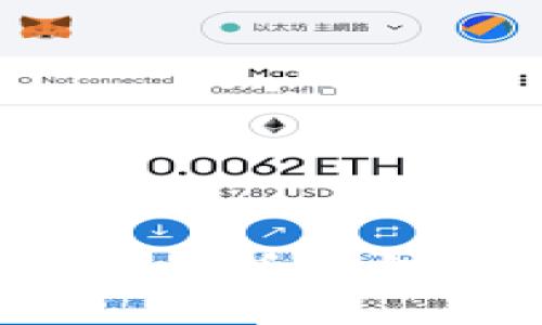 如何快速获得比特币钱包账号：新手指南