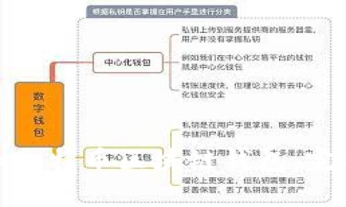 如何下载以太坊和比特币区块链钱包：完整指南和最佳选择
