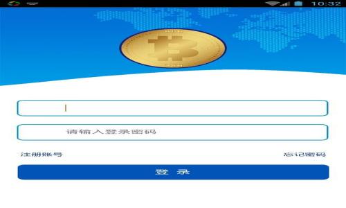 以太坊钱包：为何不再使用黄金作为数字资产的保障