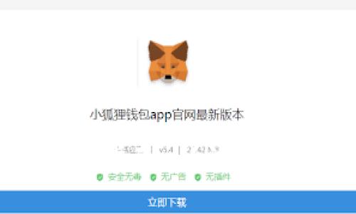 瑞波币钱包的使用指南：从注册到交易的全面解析