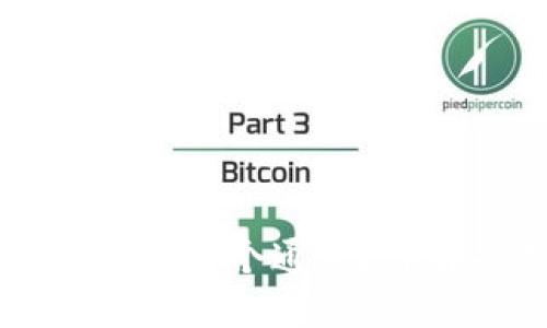 以太坊钱包充币用哪个通道？详解各类充币方式