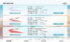 解决比特币钱包无法使用