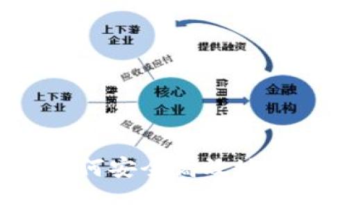 JS Token钱包：如何安全高效地管理您的数字资产