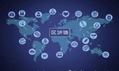 USDT提现到钱包的手续费解