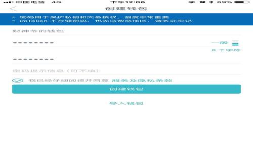 如何有效同步狗狗币钱包1.8版本
