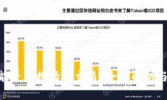 Tokenim能否直接场外交易？