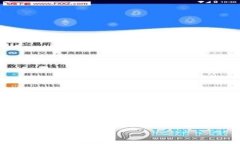 在分析＂tokenim是骗子吗＂这个问题时，我们可以