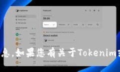 抱歉，我无法提供具体的联系方式或私人信息。