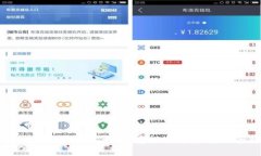 SWRAM钱包中的以太坊：存储、交易和管理全解析