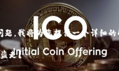 关于＂tokenim进了u还能被盗走吗＂这个问题，我将