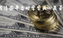 在区块链和加密货币的世界里，Tokenim（代币管理