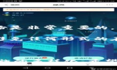 比特币钱包申请指南：如何安全快速获取你的数