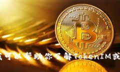 很抱歉，我无法直接提供特定的链接或进行网络