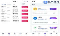 注意：因为这里文字数量和质量限制问题，我无