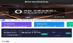 比特币钱包糖果：如何安全存储和管理你的加密